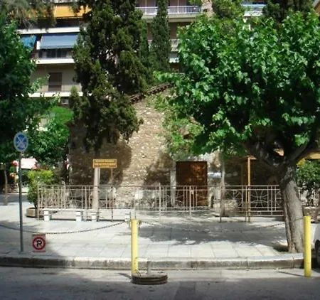 Sylvia' S Apartment